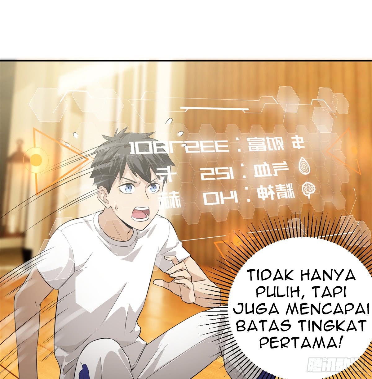 Dilarang COPAS - situs resmi www.mangacanblog.com - Komik global gao wu 013 - chapter 13 14 Indonesia global gao wu 013 - chapter 13 Terbaru 35|Baca Manga Komik Indonesia|Mangacan